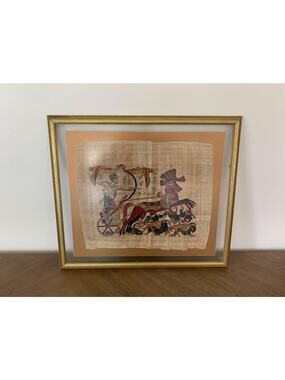 Vintage Egyptian Papyrus Painting King Tut Chariot Framed Art Signed